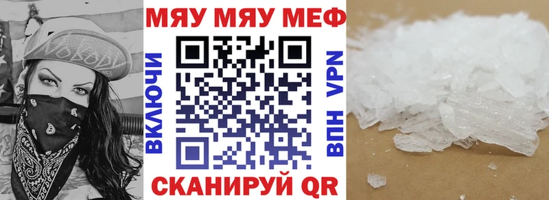 Какие есть наркотики Альметьевск Бутират  Марихуана  АМФЕТАМИН  КОКАИН  Alpha PVP 