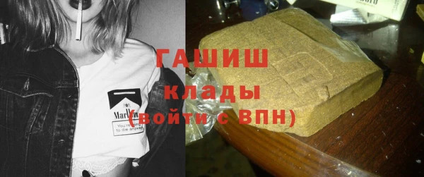 кокаин VHQ Медвежьегорск