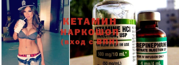 кокаин VHQ Медвежьегорск