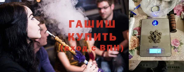кокаин VHQ Медвежьегорск
