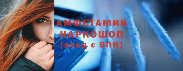 кокаин VHQ Медвежьегорск