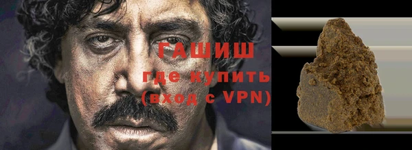 кокаин VHQ Медвежьегорск