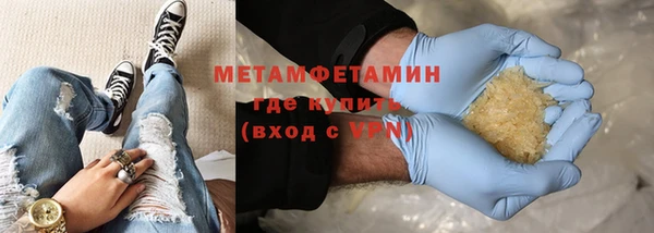 мдпв Медногорск