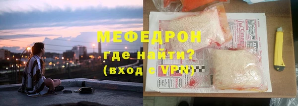 кокаин VHQ Медвежьегорск