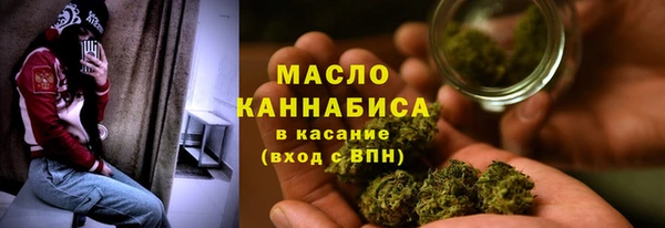 кокаин VHQ Медвежьегорск