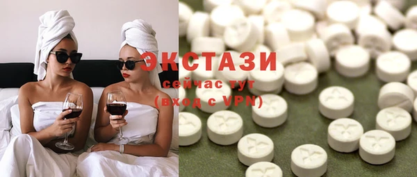 альфа пвп VHQ Мегион