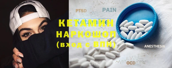кокаин VHQ Медвежьегорск