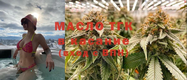 кокаин VHQ Медвежьегорск
