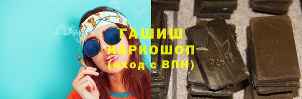мдпв Медногорск