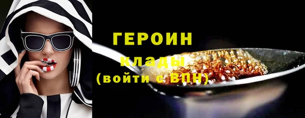 мдпв Медногорск