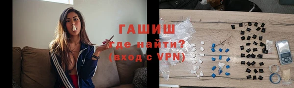 мдпв Медногорск