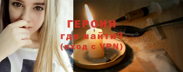 мдпв Медногорск