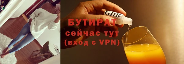 кокаин VHQ Медвежьегорск