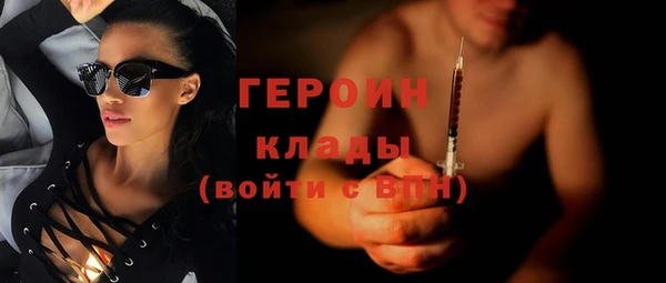 альфа пвп VHQ Мегион