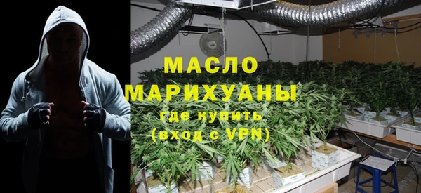 jwh Новый Уренгой