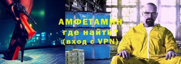 мдпв Медногорск