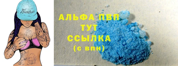 мдпв Медногорск