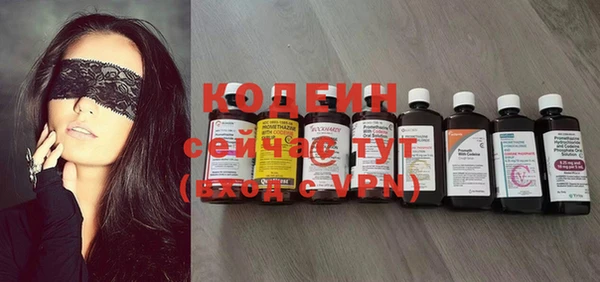 альфа пвп VHQ Мегион