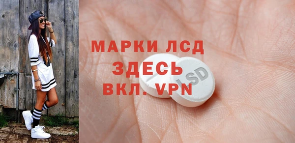 кокаин VHQ Медвежьегорск