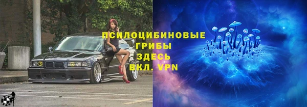 альфа пвп VHQ Мегион