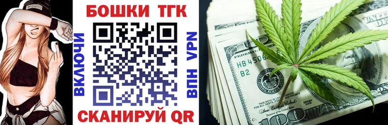 что такое   Альметьевск  Марихуана конопля 